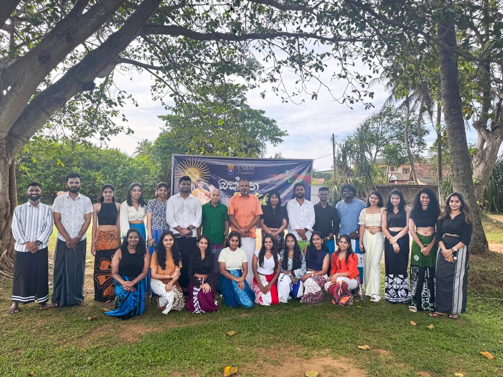 CSBM AURUDU UTHSAWAYA - 2026